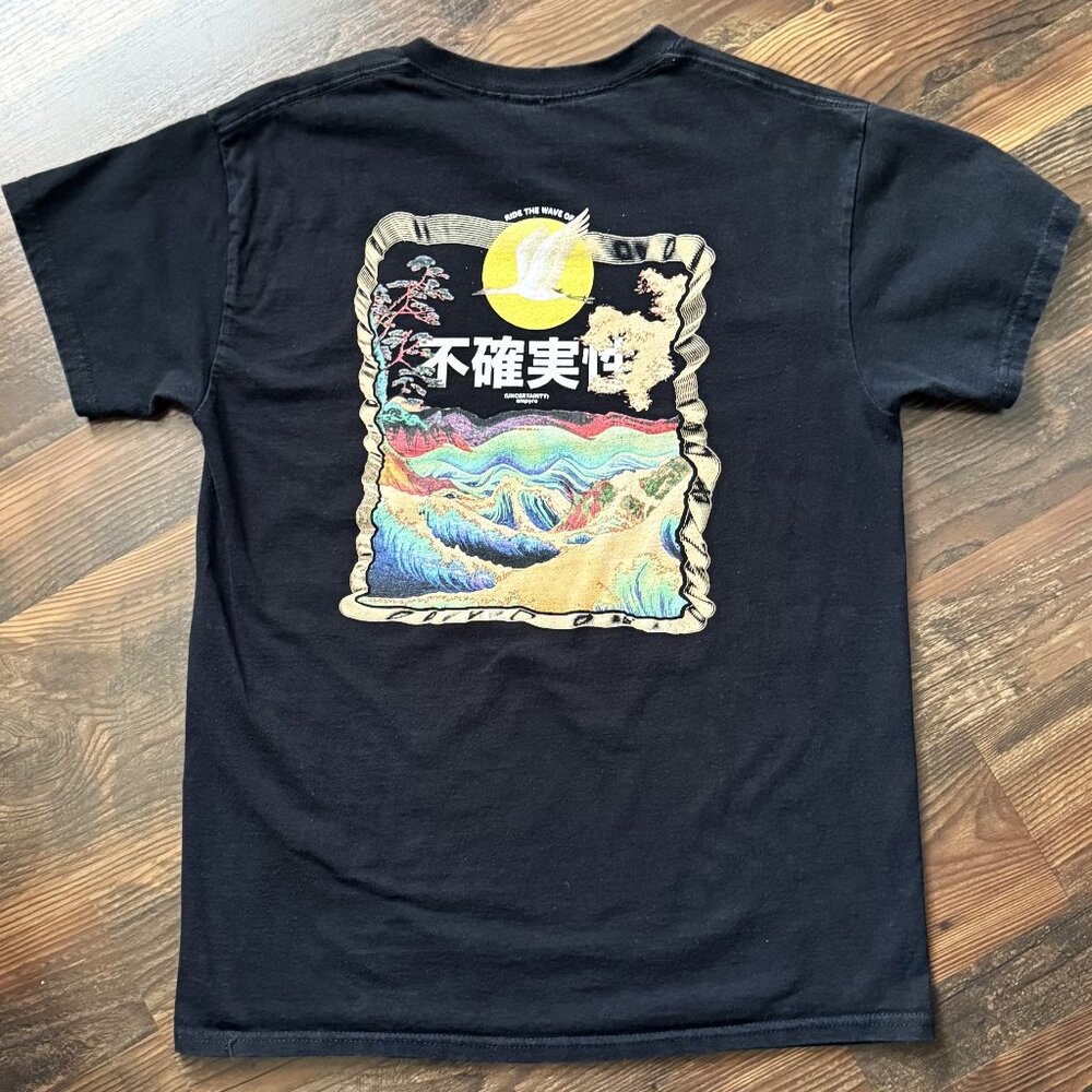 Zumiez - Empyre "Uncertain" T-Shirt - Size M